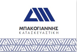 new logo2_Anagram_GR.jpg